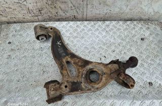 CHRYSLER Crossfire 1 generation (2003-2007) Predná ľavá zakrivená vidlica 29504873