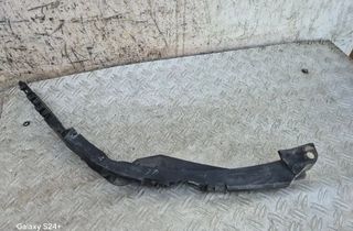 SKODA Octavia 2 generation (2004-2013) Pravý predný držiak nárazníka 1Z0807184D 31612423