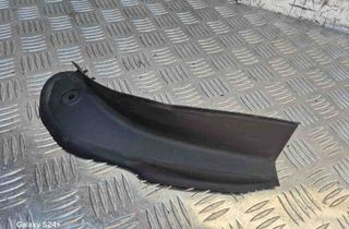 BMW 3 Series F30/F31 (2011-2020) Rear Tailgate Left Side Drip Rail Trim 7453333,51497453333 31983698