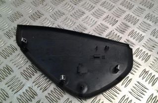 AUDI A4 B5/8D (1994-2001) Bočné lemovanie panelu 8E0857086C 22228724