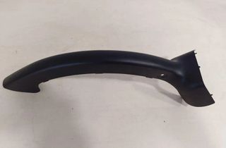 AUDI A8 D2/4D (1994-2002) Other Trim Parts 4H0971446B 31418309