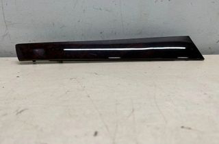 AUDI A8 D2/4D (1994-2002) Other Trim Parts 4H0867419 31420710