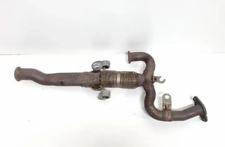 CHRYSLER Pacifica 2 generation (RU) (2016-2023) Spojovacia spona tlmiča 24782134