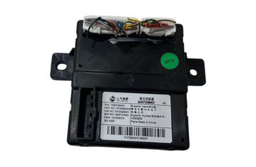 MG ZS 2 generation (2017-2024) Другие блоки управления 10722594,10837280 29974719