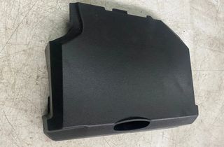 OPEL Vivaro B (2014-2019) Kryt batérie 237060001R 32979321