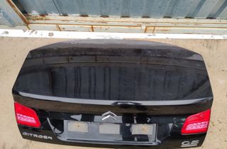 CITROËN C5 2 generation (2008-2017) Kufor 17062109