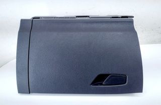 SKODA Octavia COMBI (2019-2024) Rukavice Box 5E4857097,5E4857103 26304920