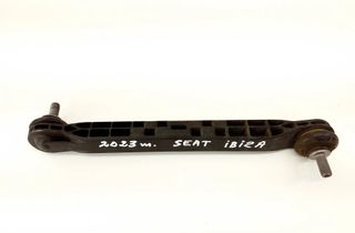 SEAT Ibiza 5 generation (2017-2023) Predný ľavý stabilizátorový čap 2Q0411315C 28054962