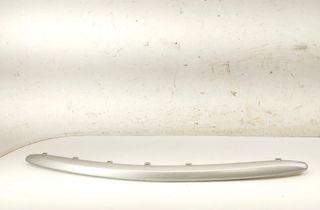 TOYOTA Auris 2 generation (2012-2015) Predný nárazníkový lem 52112-02050,52112-02040 29794623