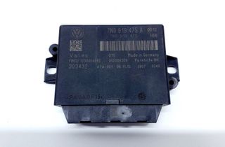 SEAT Alhambra 2 generation (2010-2021) PDC jednotka na kontrolu vzdialenosti pri parkovaní 7N0919475A 32954439