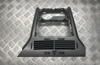 OPEL Astra H (2004-2014) Ozdoba pre hudobný prehrávač 13141085 25178268