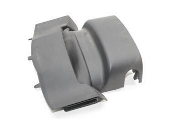 FORD Focus 3 generation (2011-2020) Ozdobenie Mechanizmu Riadenia BM51A04291ABW 20576835