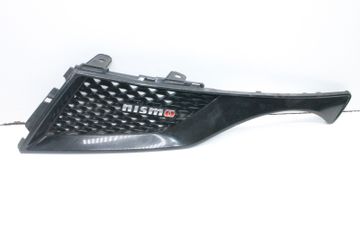 NISSAN Juke YF15 (2010-2020) Решетка бампера передняя левая 620703YW0A,620753YW0A 33074813