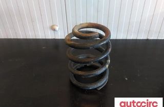 TOYOTA Hiace H200 (2004-2019) Пружина амортизатора задняя левая 4823126430,48231-26430 30832824