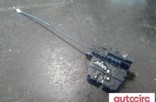 BMW 7 Series F01/F02 (2008-2015) Tailgate Boot Lock 7269543,51247269543 30837388