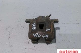 TOYOTA Previa 2 generation (2000-2006) Полуось задняя левая 4773028270,47730-28270 30842683