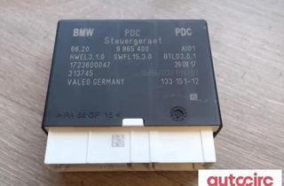 BMW i3 I01 (2013-2024) Парктроник 9865400,5a02f95,66335a02f95 30865028