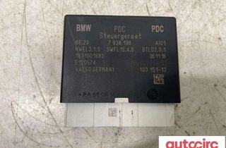 BMW i3 I01 (2013-2024) Парктроник 66207938196 31676277
