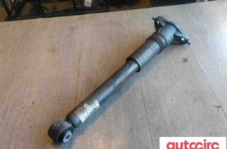 PEUGEOT 208 2 generation (2019-2023) Pravý zadný tlmič nárazov 98348265800,sa27000114,9834826580 32073992