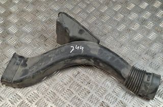 BMW 7 Series F01/F02 (2008-2015) Air intake duct part 7577472 31970081