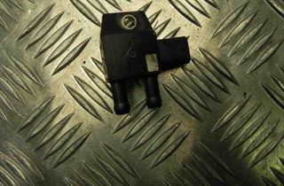 BMW 3 Series F30/F31 (2011-2020) Ostatné diely spojky 7805758 23187124