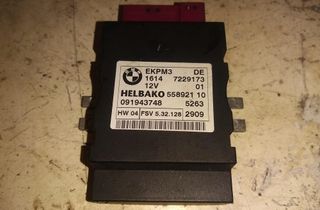 BMW 3 Series E90/E91/E92/E93 (2004-2013) Fuel Pump Control Unit 55892110 23449879