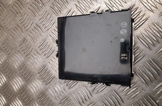 TOYOTA Auris 2 generation (2012-2015) Bezklúčová ovládacia jednotka 8999002390 23487804