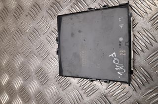 TOYOTA Auris 2 generation (2012-2015) Bezklúčová ovládacia jednotka 8999002380 24680430