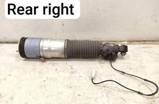 ROLLS-ROYCE Ghost 1 generation (2009-2014) Pravý zadný tlmič nárazov 6795874,37106795874,61242241009 30081229