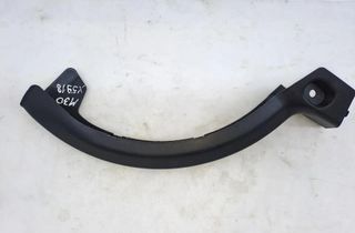 MERCEDES-BENZ C-Class W205/S205/C205 (2014-2023) Отделка багажника 30309501