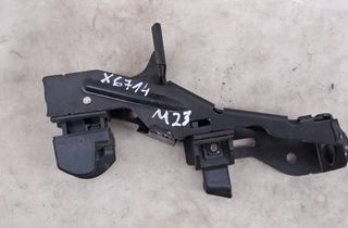 BMW 3 Series E90/E91/E92/E93 (2004-2013) Loading door lock loop/ hook striker 7183273 30830035