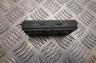 AUDI Q4 Sportback e-tron 1 generation (2021-2024) USB/AUX Control Unit 89A035736 31989487