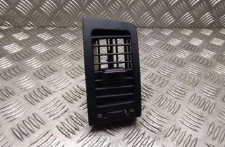 TOYOTA Corolla Verso 1 generation (2001-2009) Mriežka prívodu vzduchu do kabíny 15564244 13752837