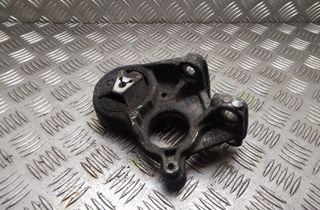 CITROËN C4 Picasso 1 generation (2006-2013) Predný motorový nosník 9684500180 13770978