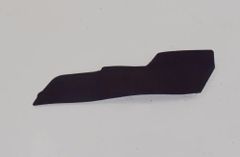 SKODA Superb 2 generation (2008-2015) Ostatné vnútorné časti 3T2863046A 2801469