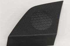 AUDI Q7 4M (2015-2024) Loudspeaker cover 4M0857227 30421969