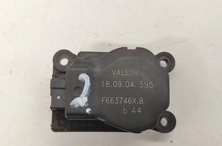 PEUGEOT 1007 1 generation (2005-2009) Motor vzduchovej klapky F663746XB 22608357
