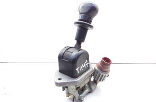 MAN TGA (2000-present) W167 (2019-2024) Handbrake Handle 9617231180 17320323