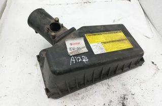 TOYOTA Avensis 1 generation (1997-2003) Horná časť krabice vzduchového filtra 2202027010,1001411130 25525962