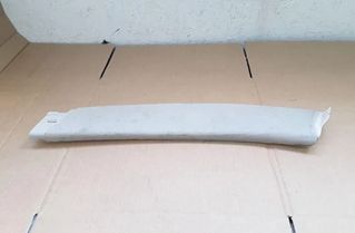 CITROËN C4 Picasso 1 generation (2006-2013) Другие отделочные детали 96835366770 25529078