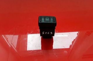 HYUNDAI Trajet 1 generation (2000-2007) Ovládanie stieračov 936153A000 25529989