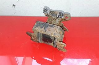 HYUNDAI Trajet 1 generation (2000-2007) Predný motorový nosník 25530712