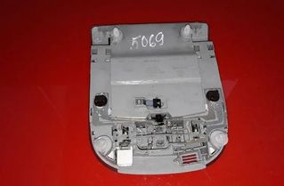TOYOTA Auris 1 generation (2006-2012) Interiérové osvetlenie 8126002100 25537093