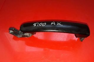 SKODA Fabia 6Y (1999-2007) Pravé zadné dvere vonkajšia kľučka 3B0837207 25541390