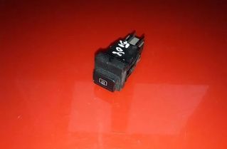 SKODA Roomster 5J  (2010-2015) Vypínač vykurovania zadného okna 5J0959621 25542160