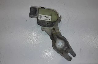 AUDI Q7 4L (2005-2015) Front Left Level Sensor 7L0616213B 25561604