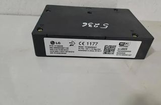 OPEL Astra K (2015-2021) Iné riadiace jednotky 84186829,544948685,121368299 25563870