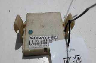 VOLVO C30 1 generation (2006-2013) Блок управления сигнализацией 9459511 27198096