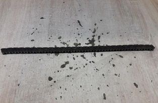 BMW 3 Series E46 (1997-2006) цепь 30185719