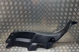 OPEL Corsa F (2019-2023) Ostatné časti výbavy 39196907 30502955